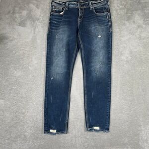 Silver Jeans Sam Jeans Womens W29 Blue Distressed Straight Leg Dark Wash